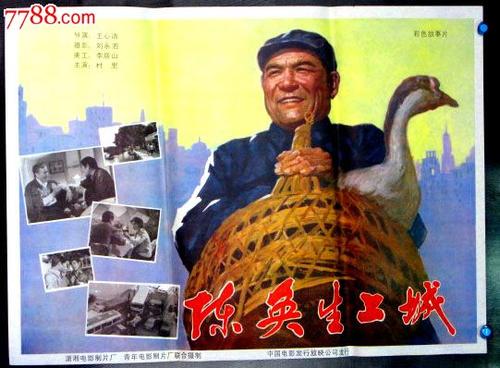 外国毕业证图片